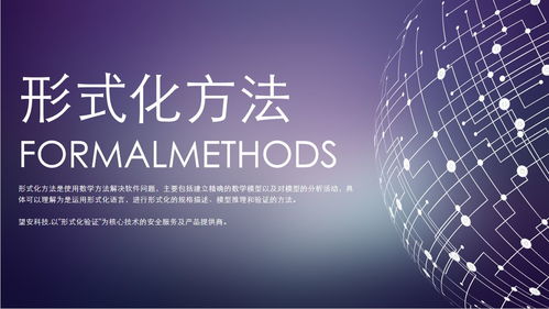 在軟件開(kāi)發(fā)中的應(yīng)用