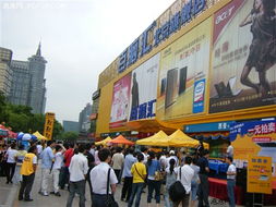 百腦匯旗艦店國(guó)慶it產(chǎn)品半價(jià)賣