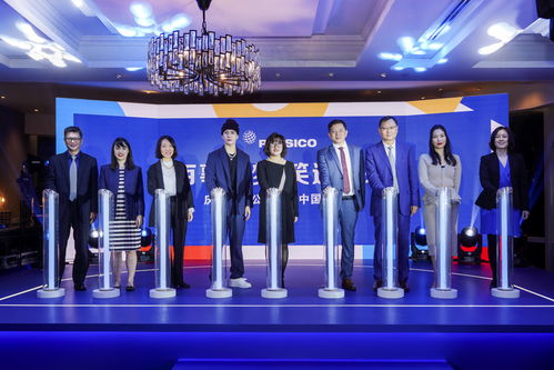 中國(guó)為全球最重要市場(chǎng)之一,百事公司慶祝 植根中國(guó)40周年