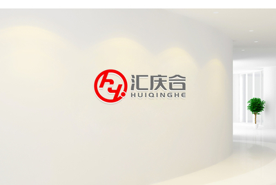 丞_原創(chuàng)設計為制作公司logo提交稿件|案例|方案