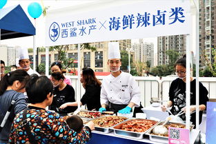 彈子石萬象匯國慶放大招，1元吃海鮮你來不來