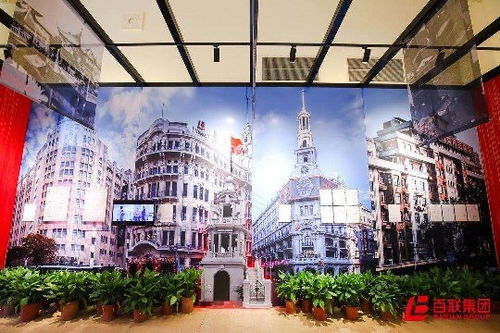 老牌新生 百聯凝聚老字號力量，閃耀亮相中國品牌會